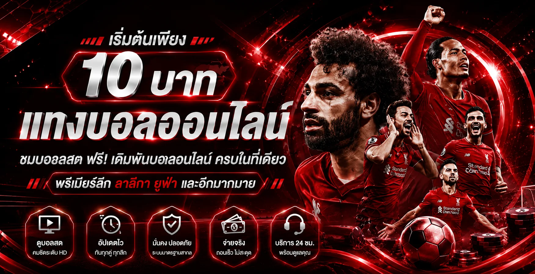 สล็อตออนไลน์ UNICORN789 รวมค่ายเกมชั้นนำ RTP สูง